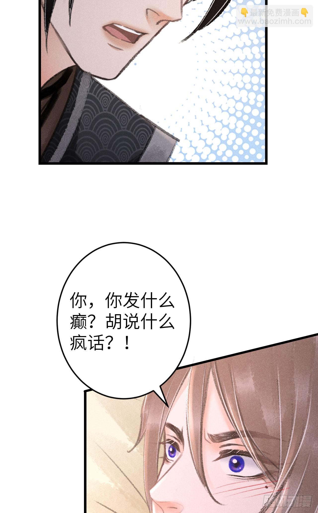 201·小情侣33