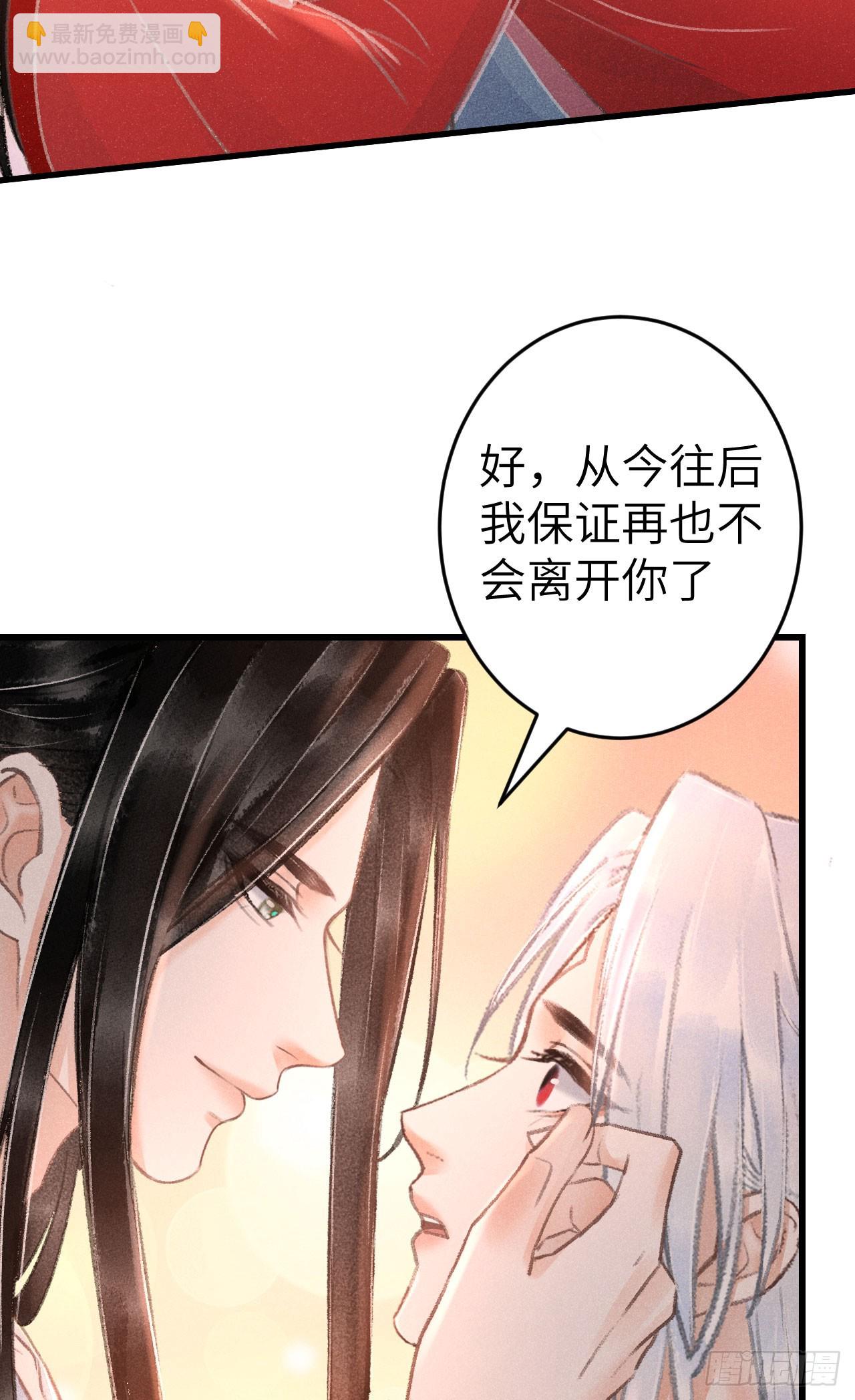 206·性别很重要25