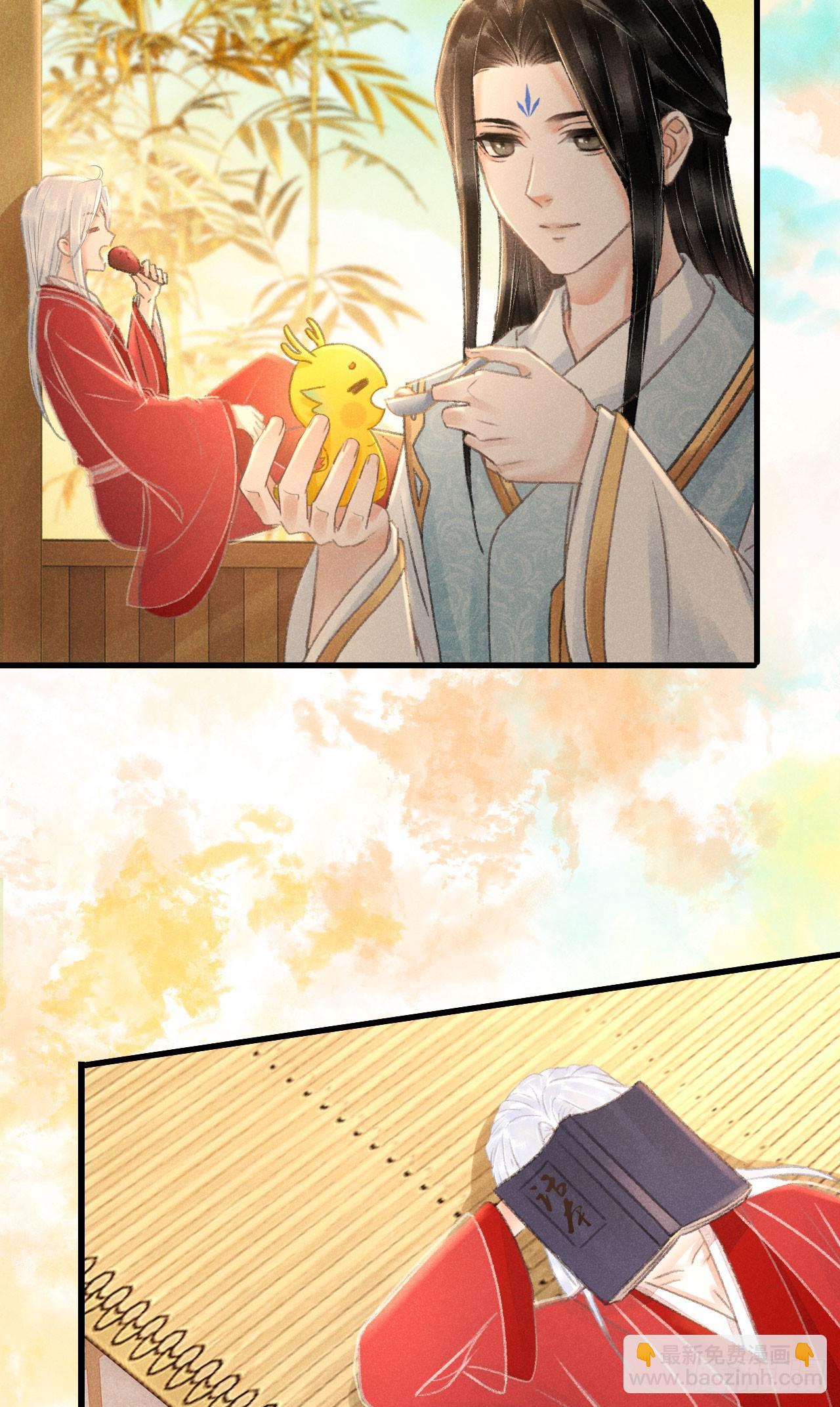 206·性别很重要48