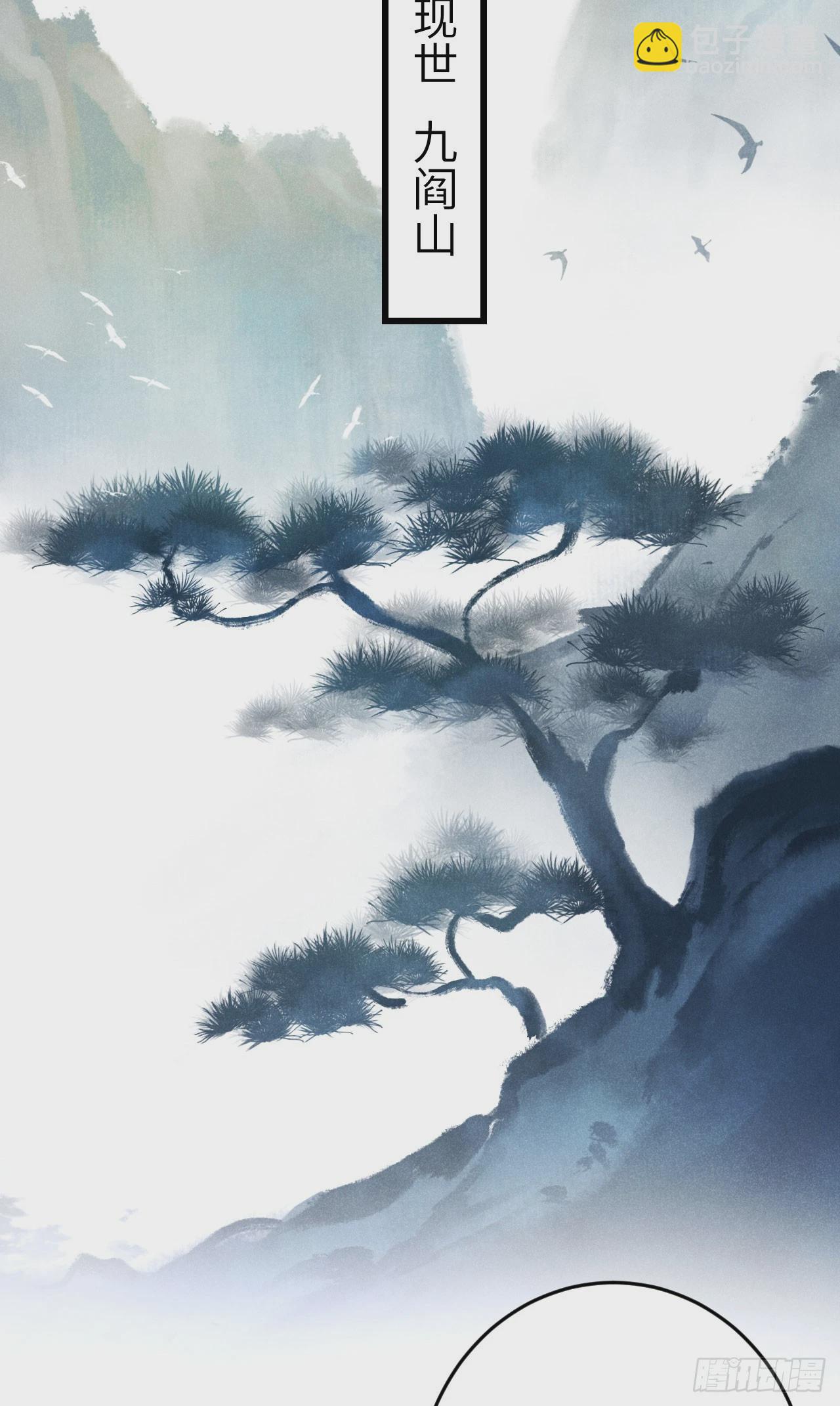 207·我会比你疼我更加疼你40