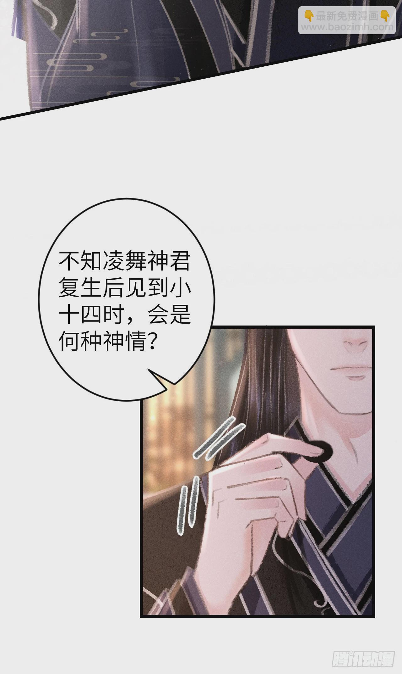 207·我会比你疼我更加疼你48