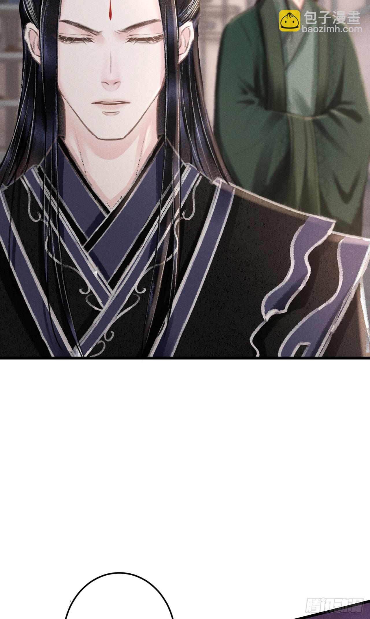 208·神仙也要发脾气47