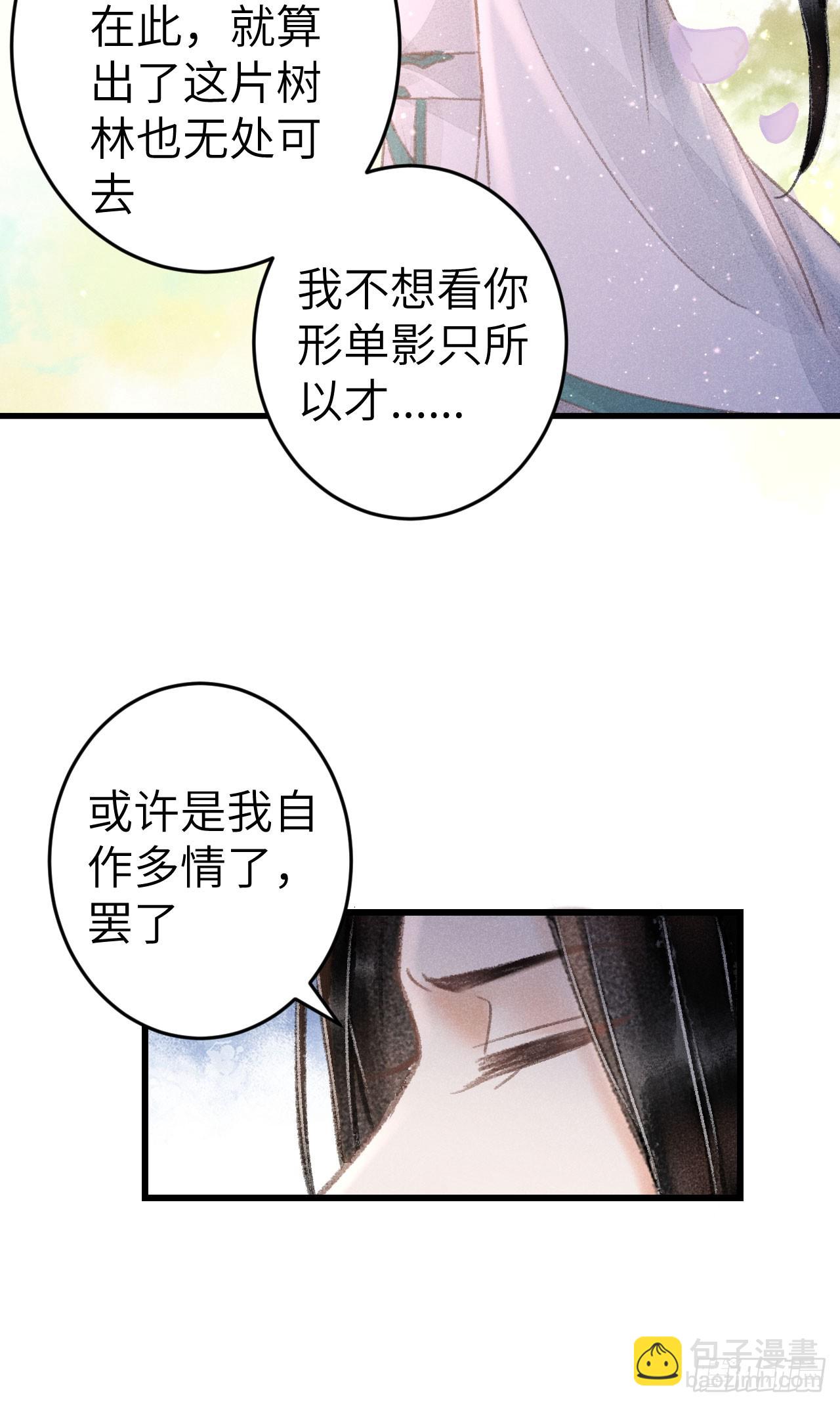 213·好久不见40