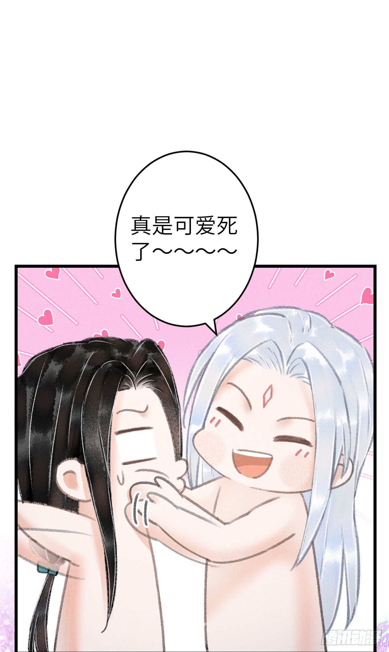 213·好久不见48