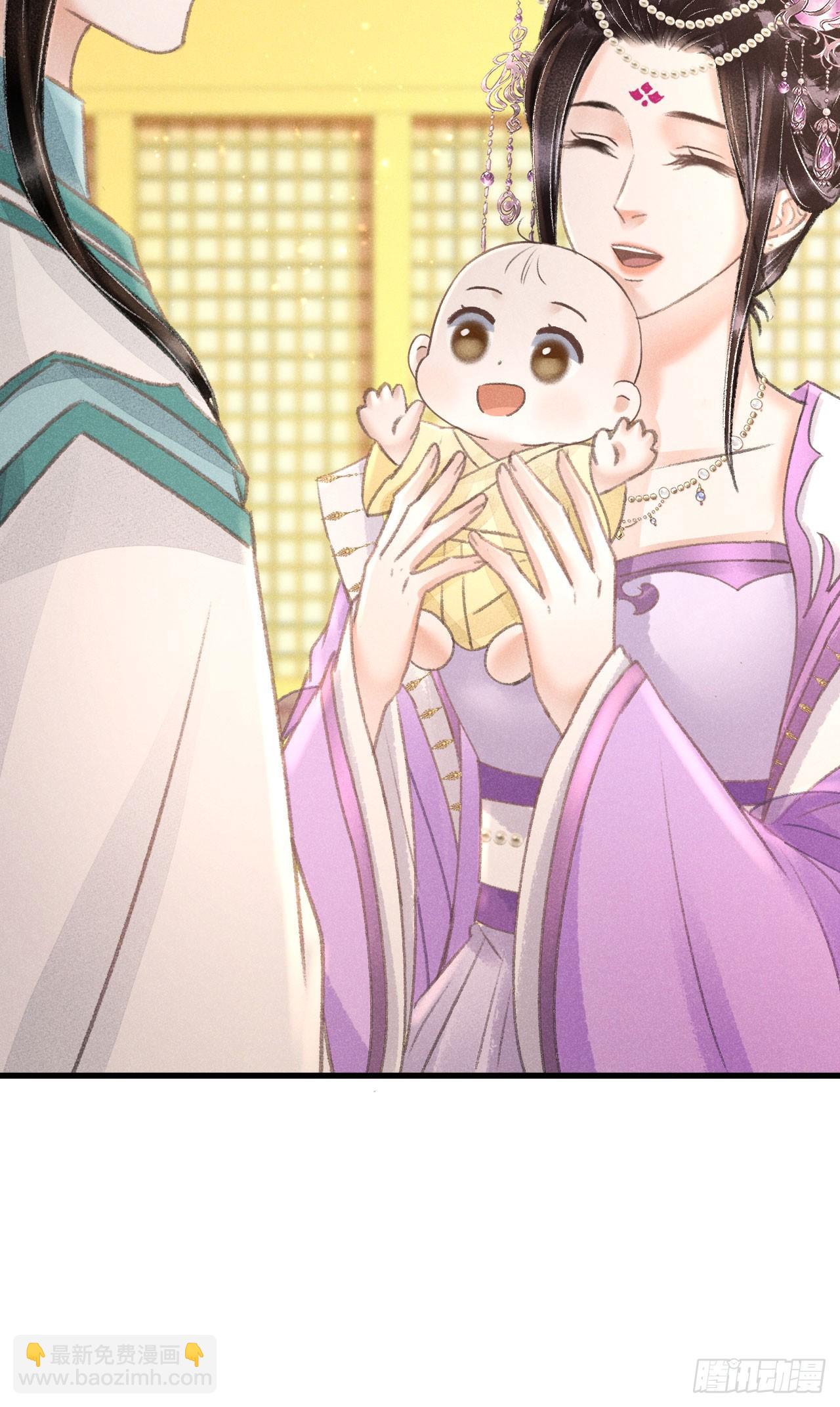 214·你的娘子一定是个美人15