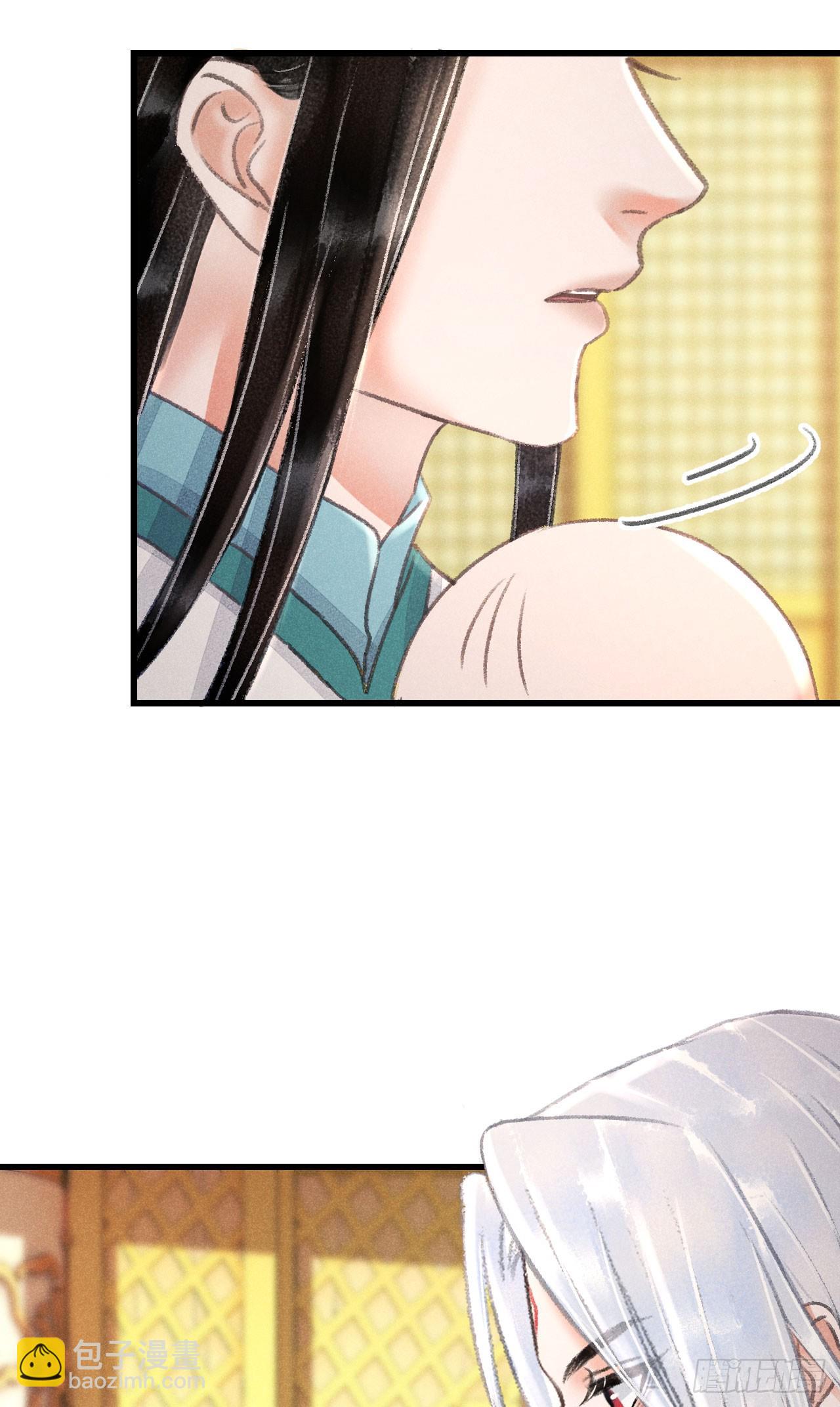 214·你的娘子一定是个美人28