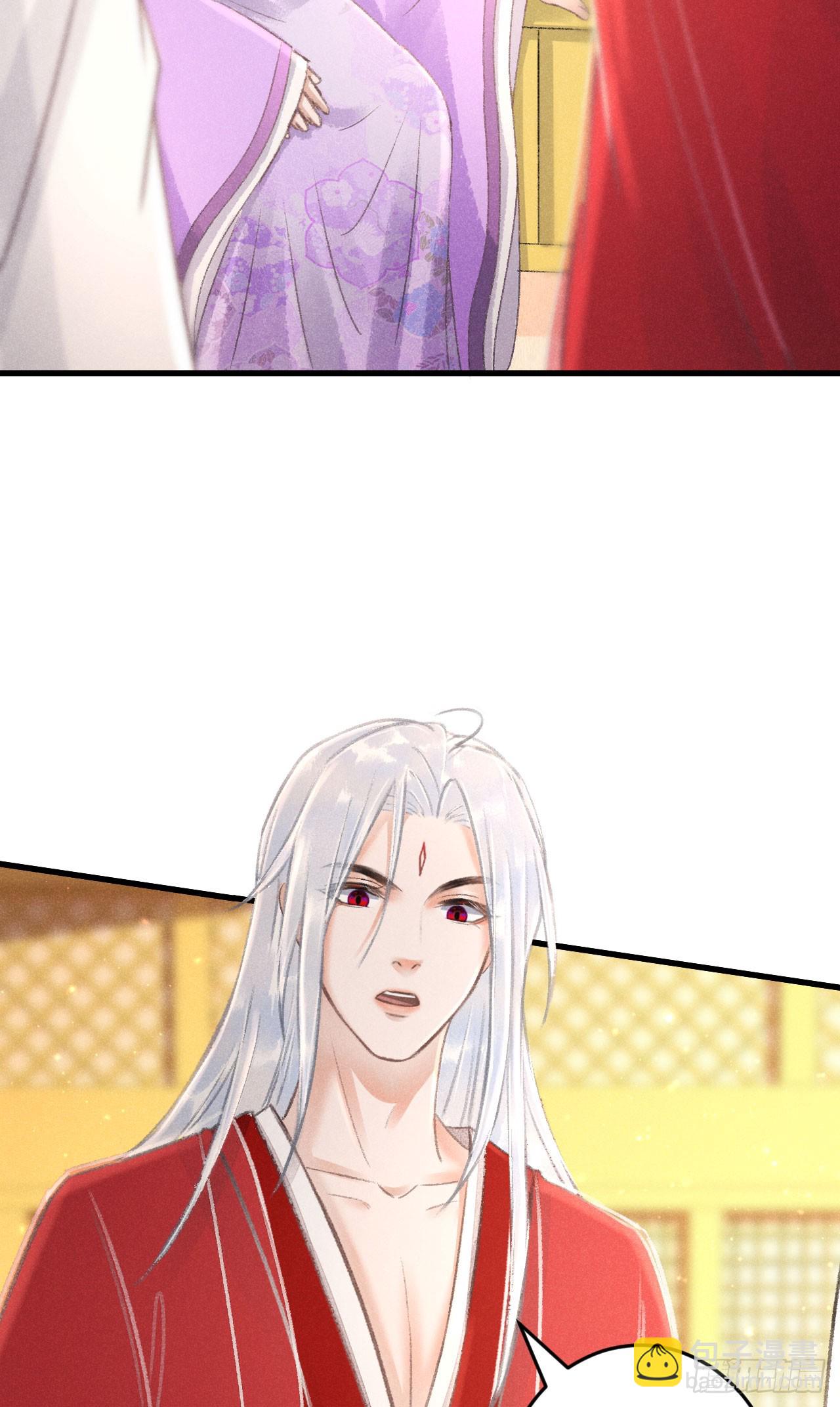 214·你的娘子一定是个美人4