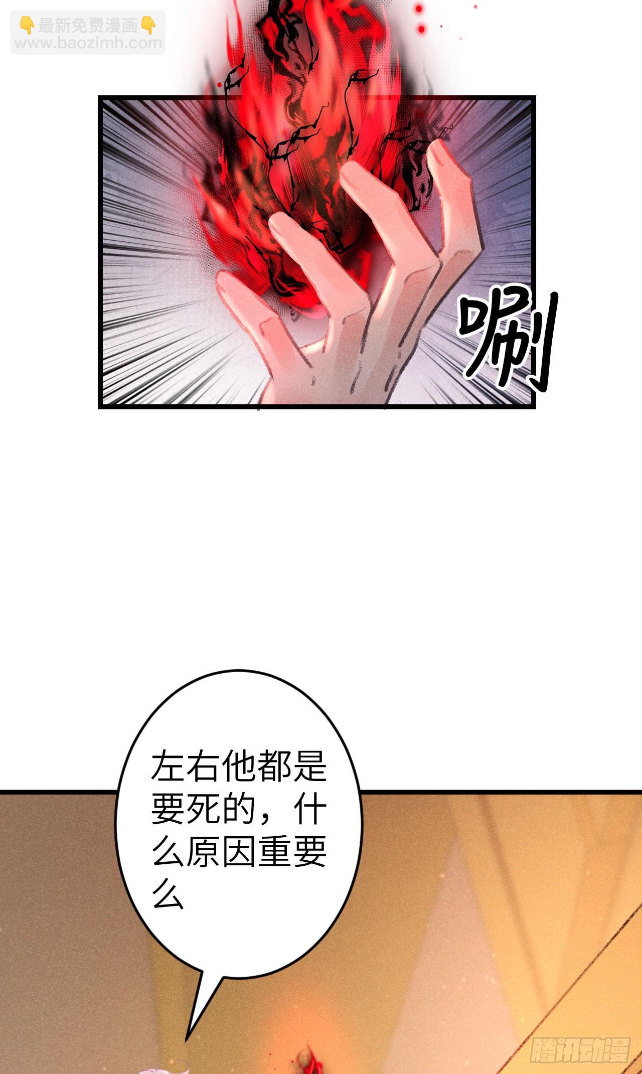 214·你的娘子一定是个美人47
