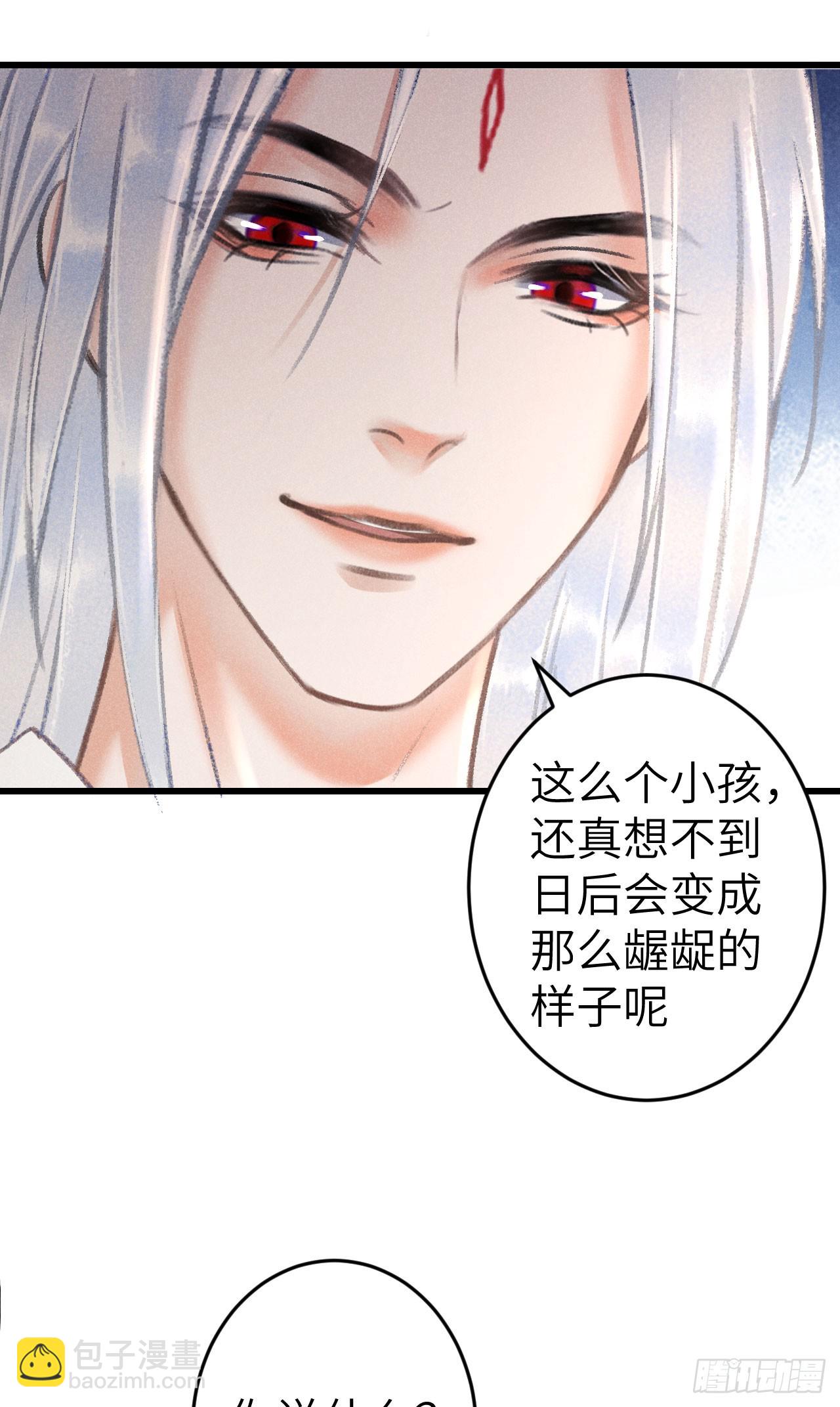 214·你的娘子一定是个美人6