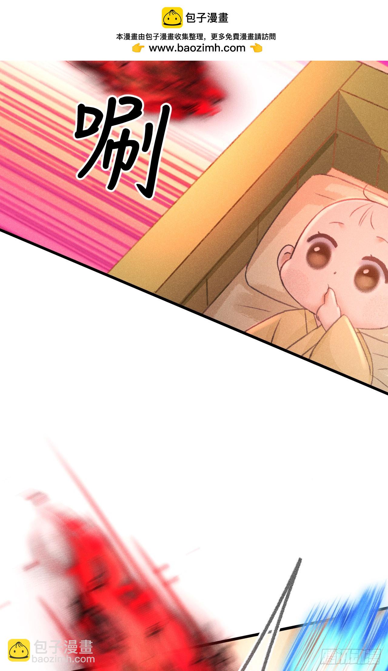 214·你的娘子一定是个美人64