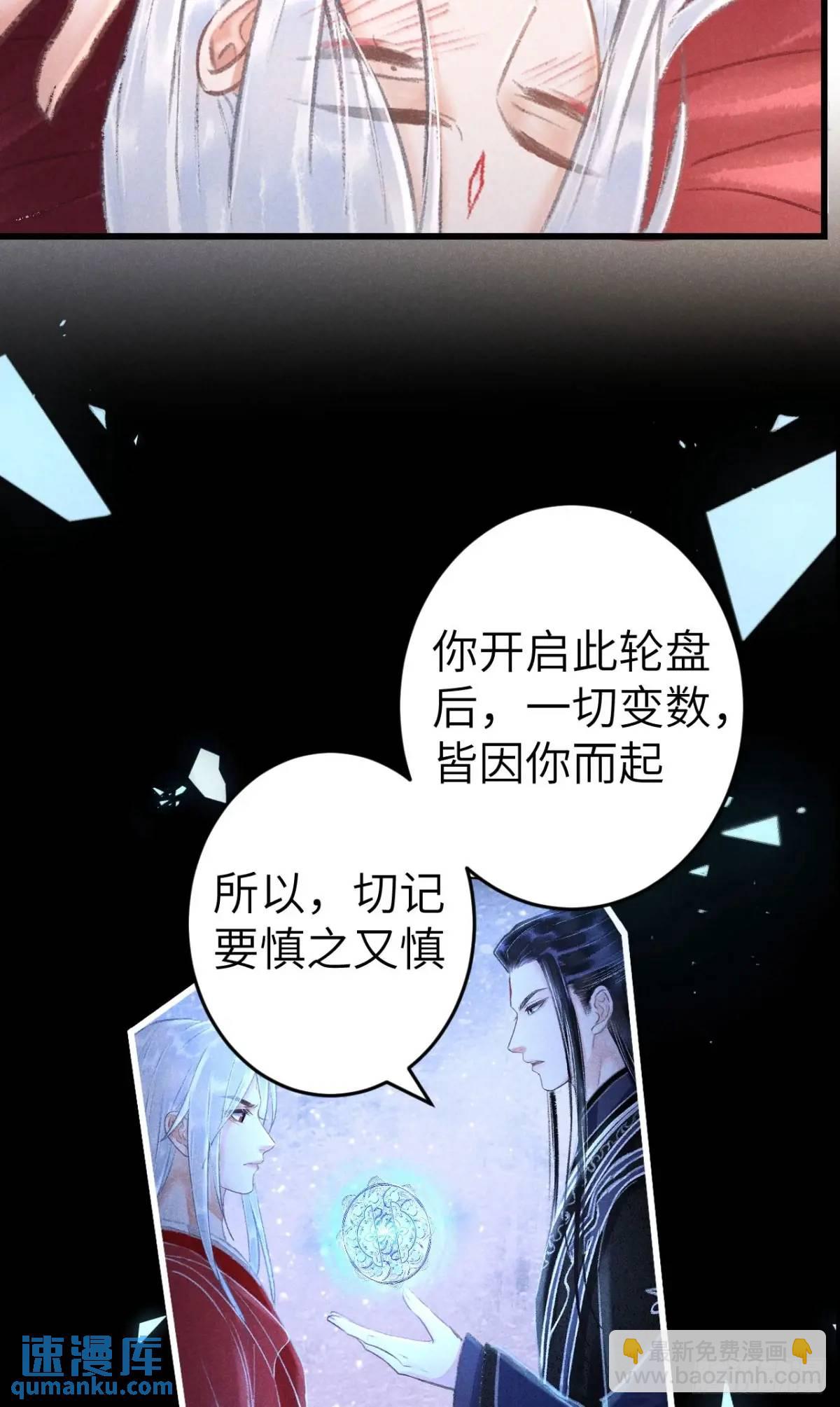234·一起离开22