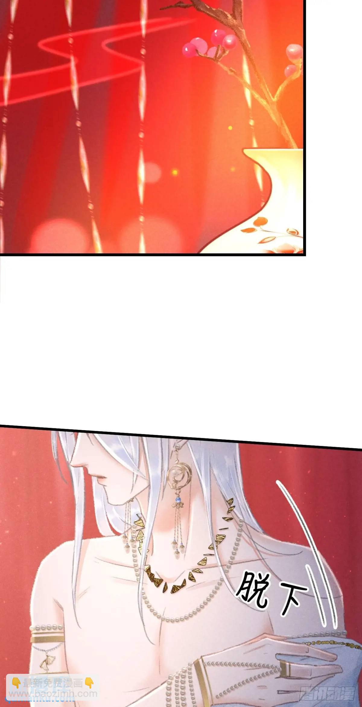 234·一起离开3