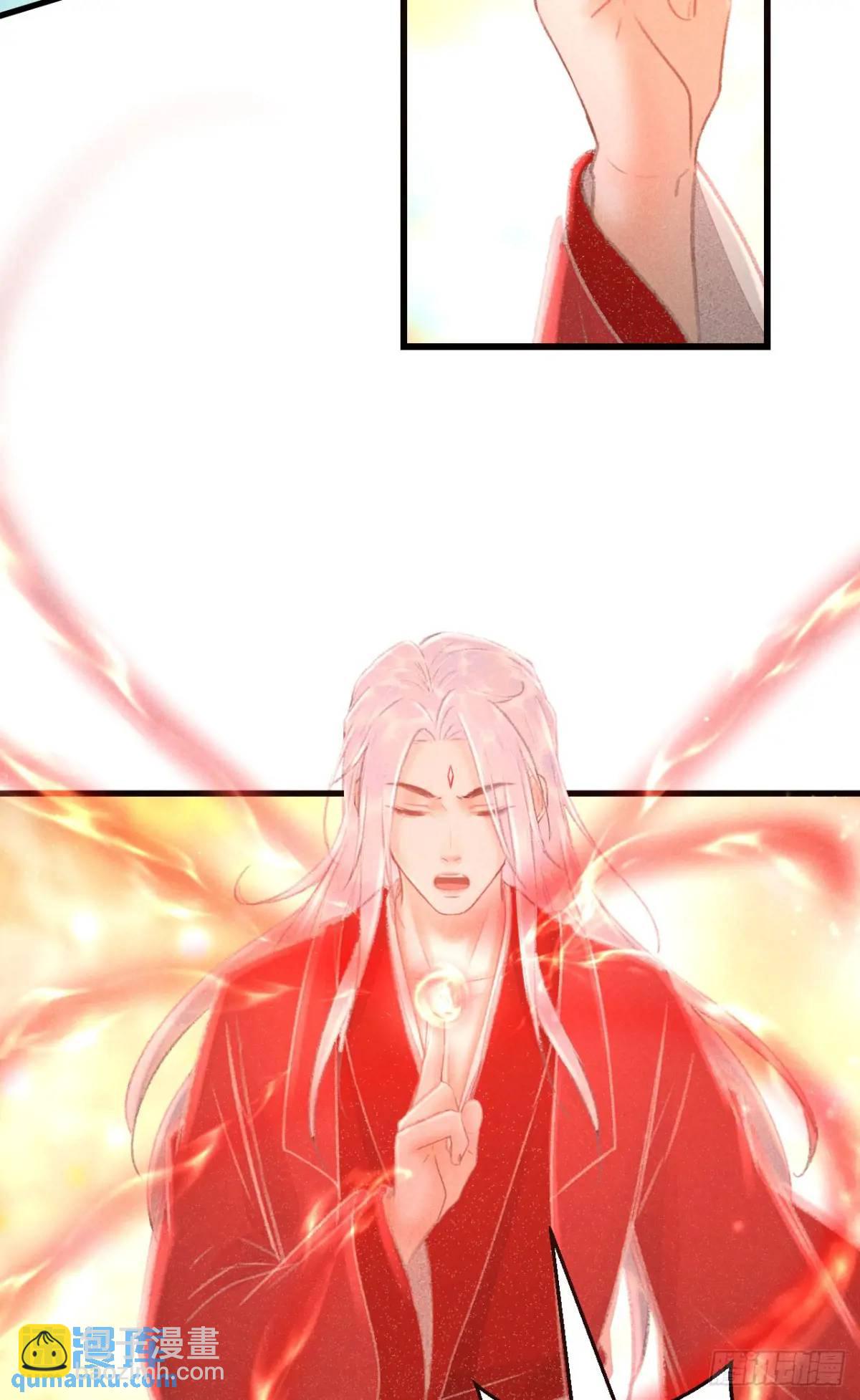 234·一起离开69