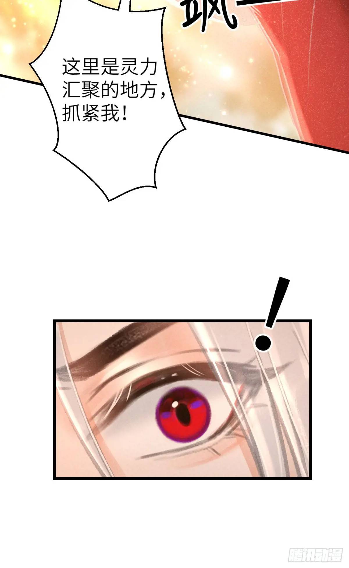 234·一起离开73
