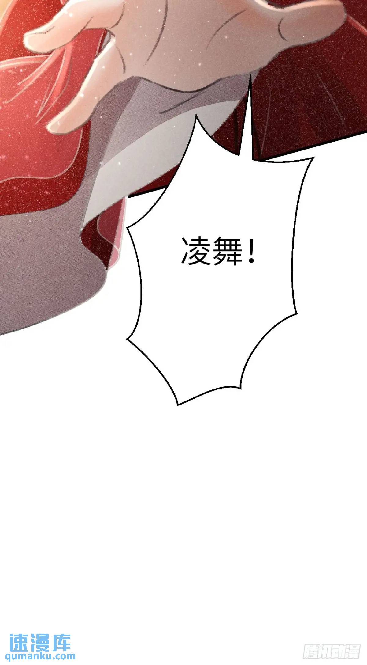 234·一起离开77