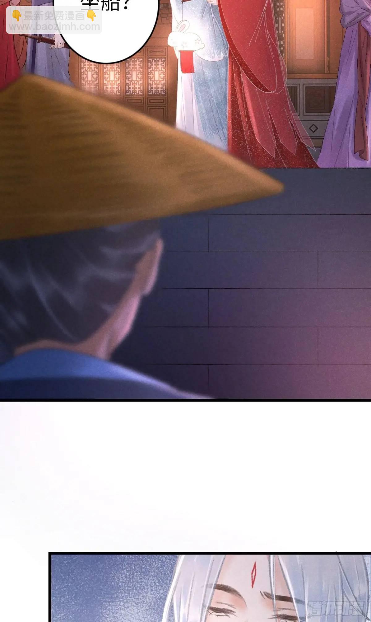 237·百年修得同船渡55