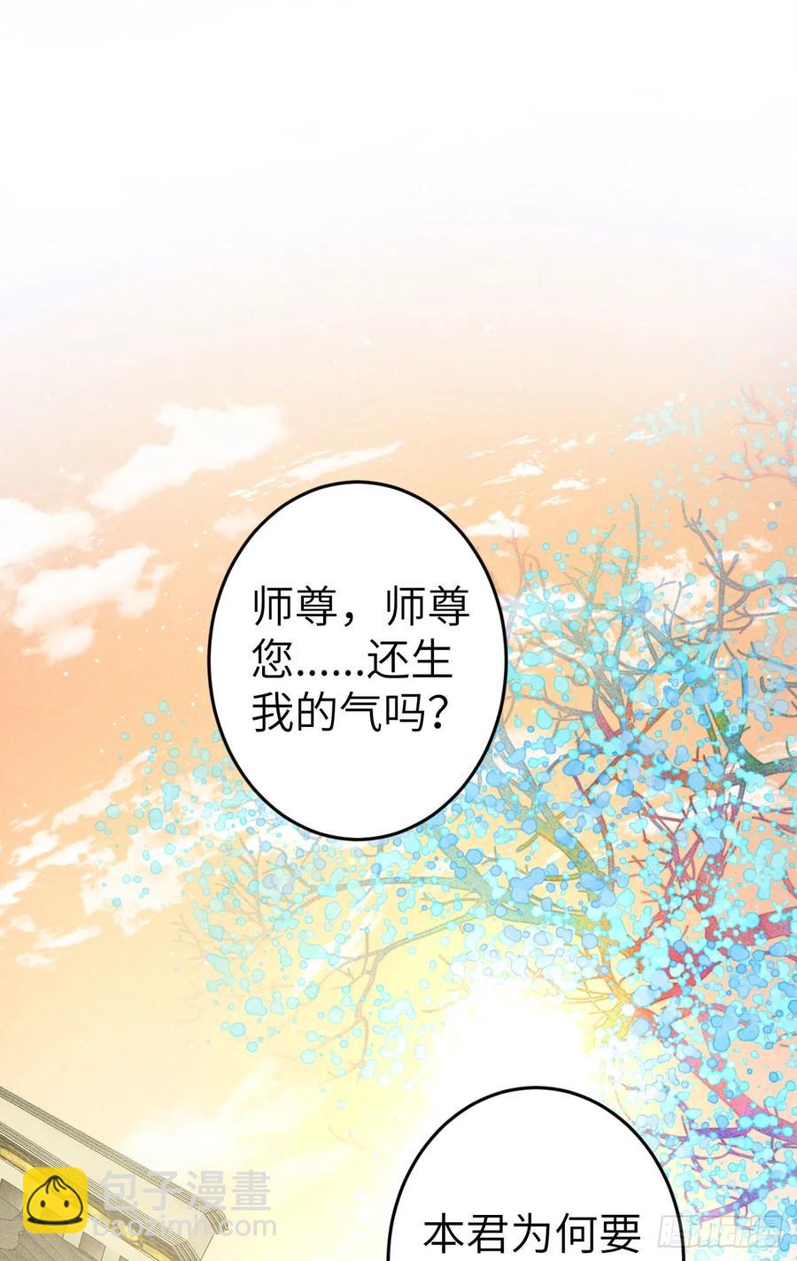249·合作计划2