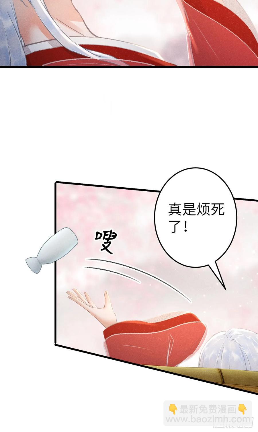 249·合作计划29