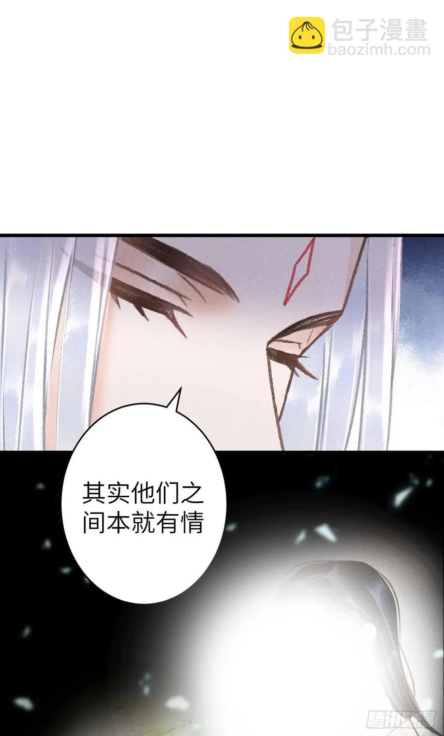 256·将错就错10