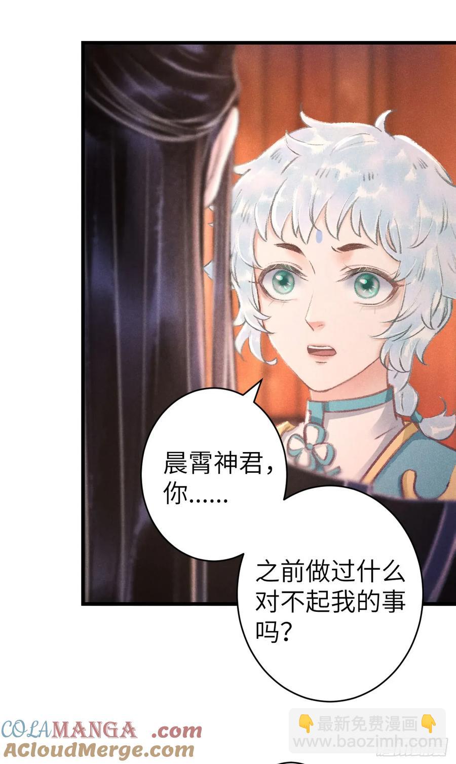 256·将错就错42