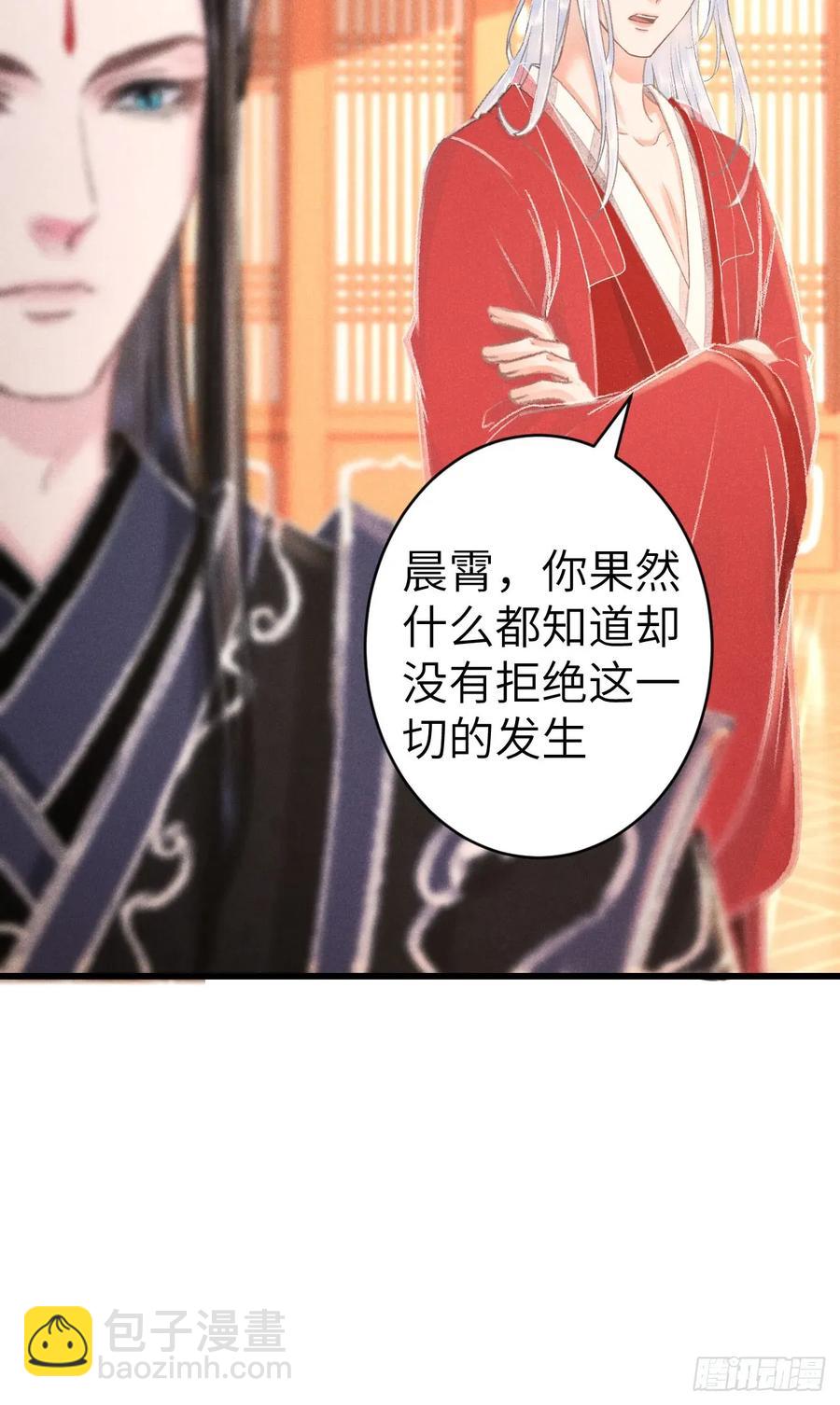 256·将错就错75