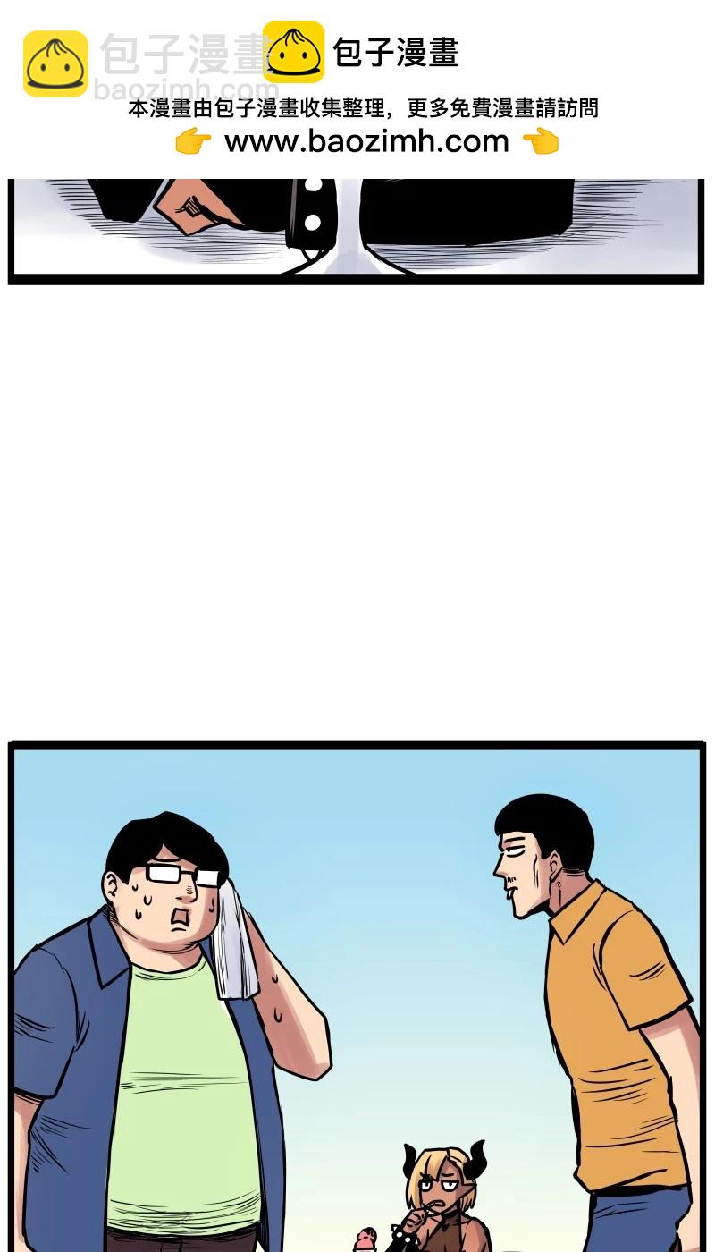 第03话1