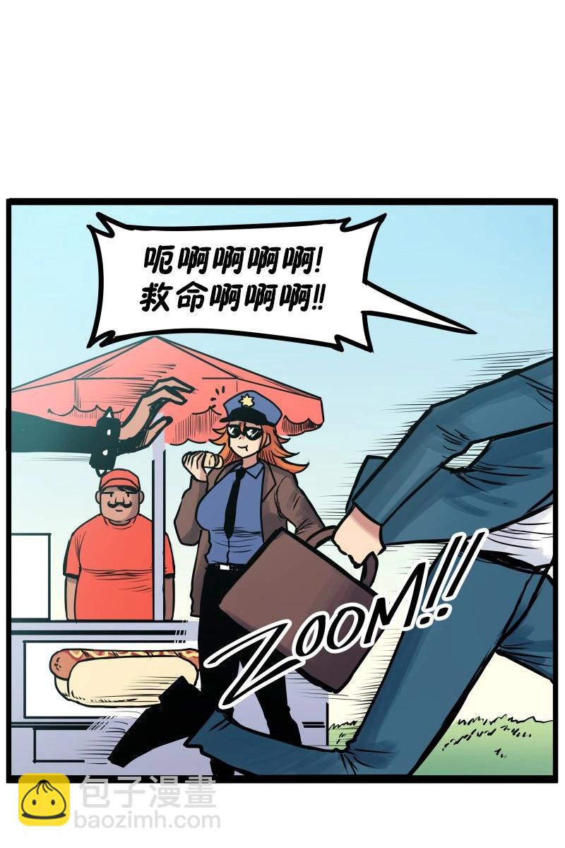 第03话11