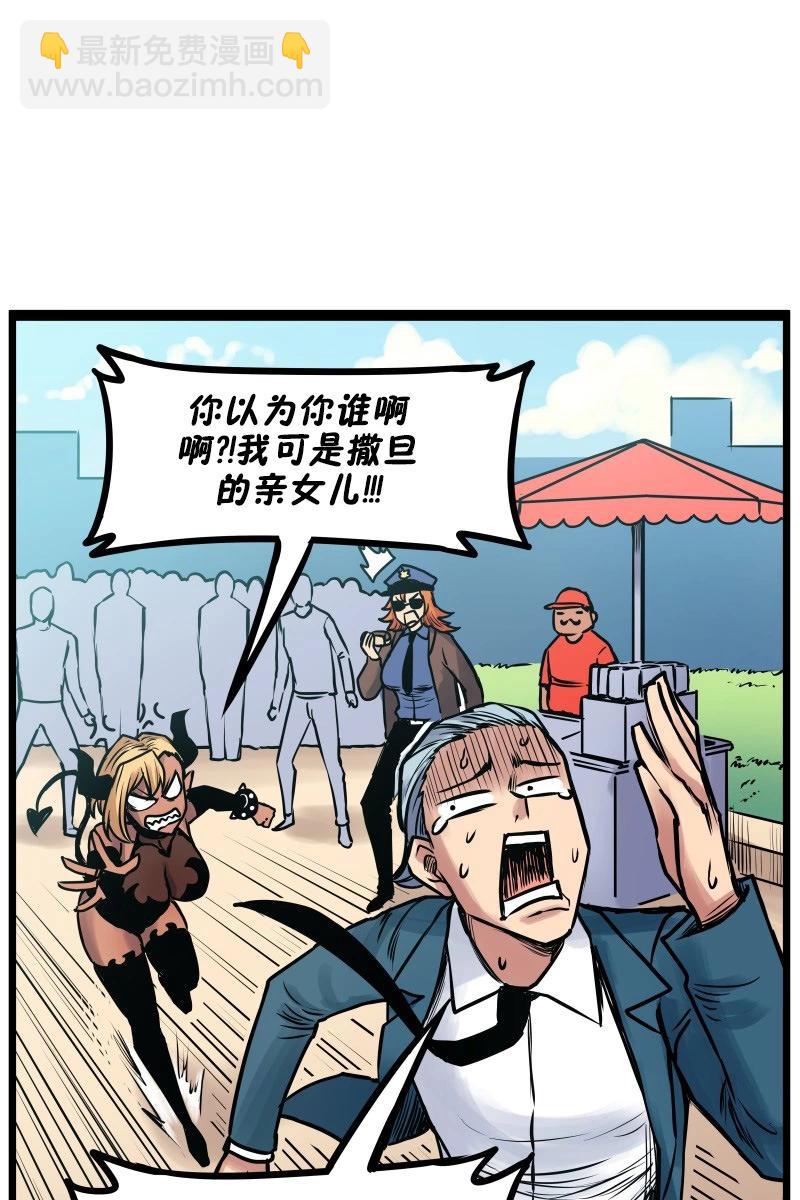 第03话12