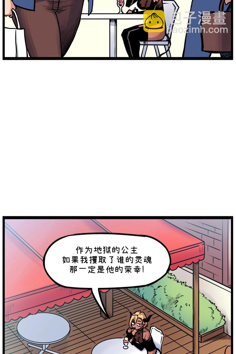 第03话2