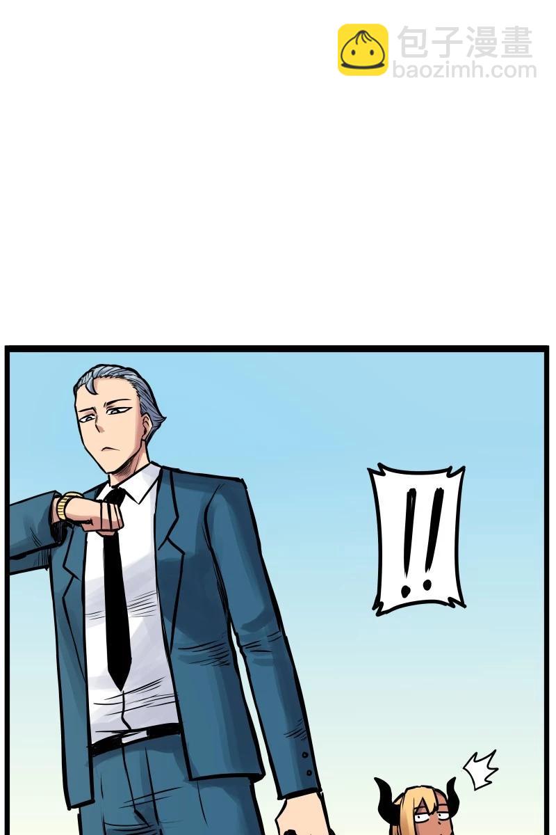 第03话5