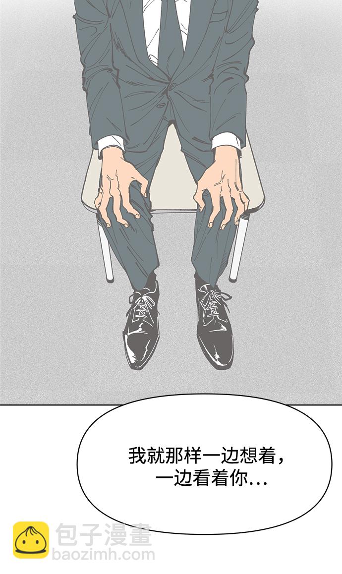 第25话12