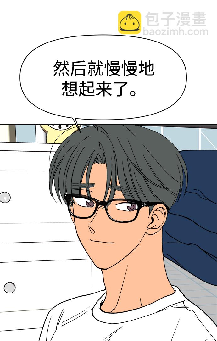 第25话13