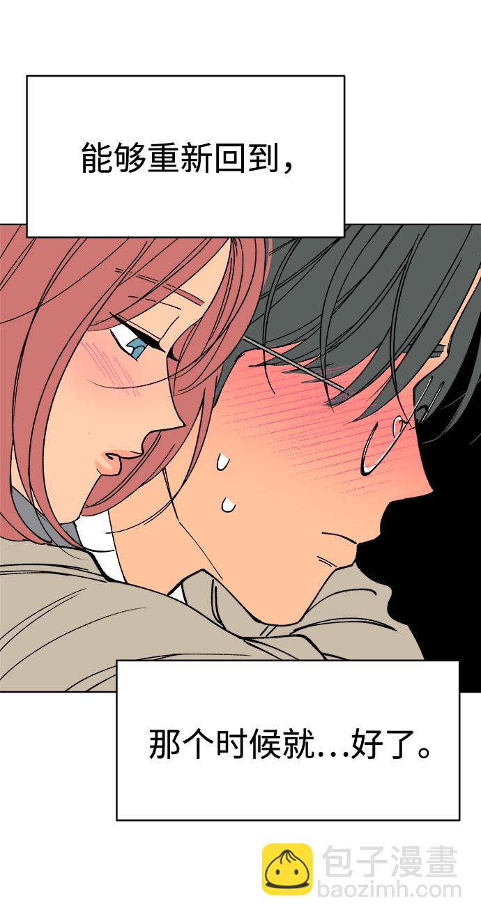 第25话18
