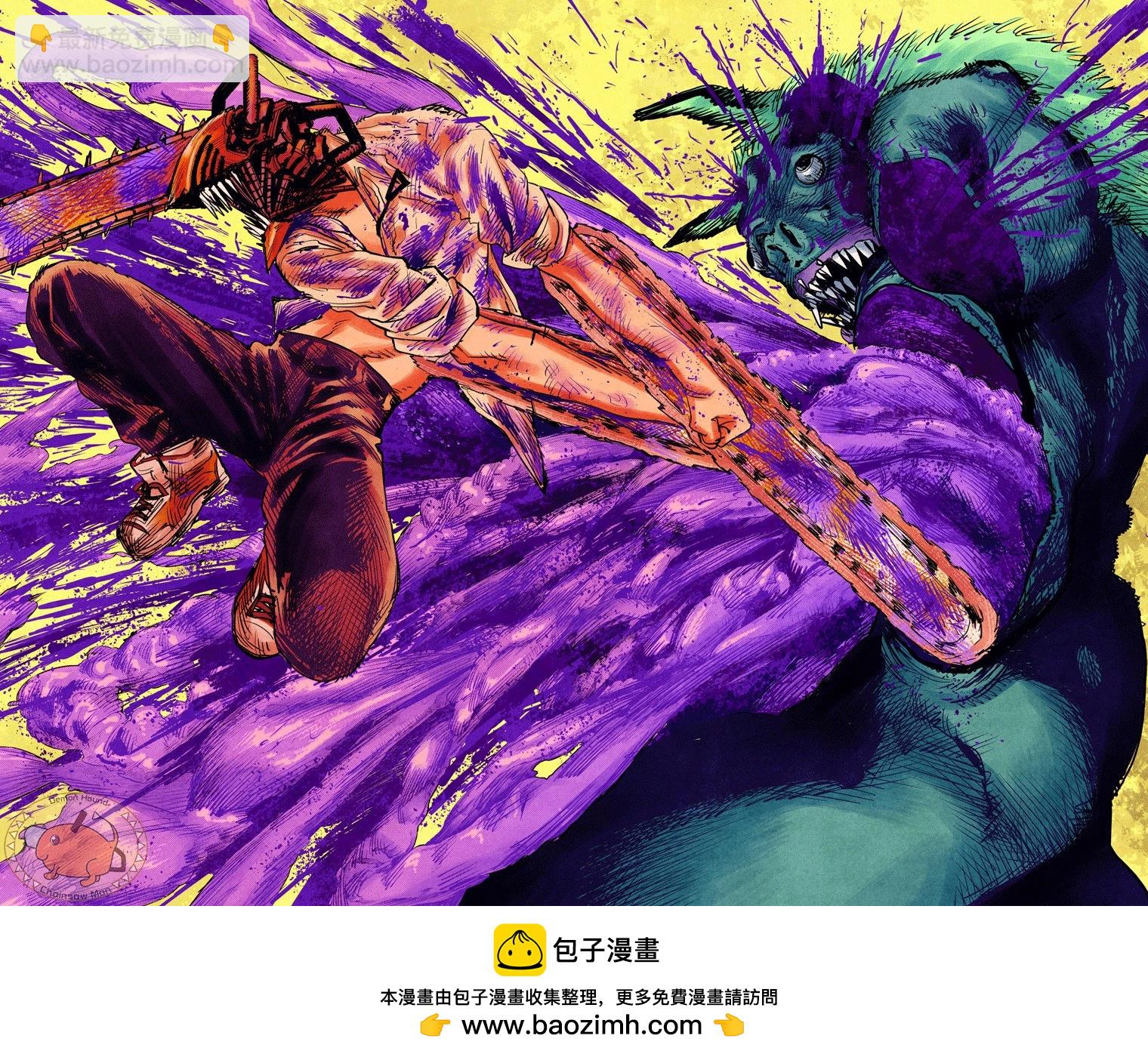 第08话21