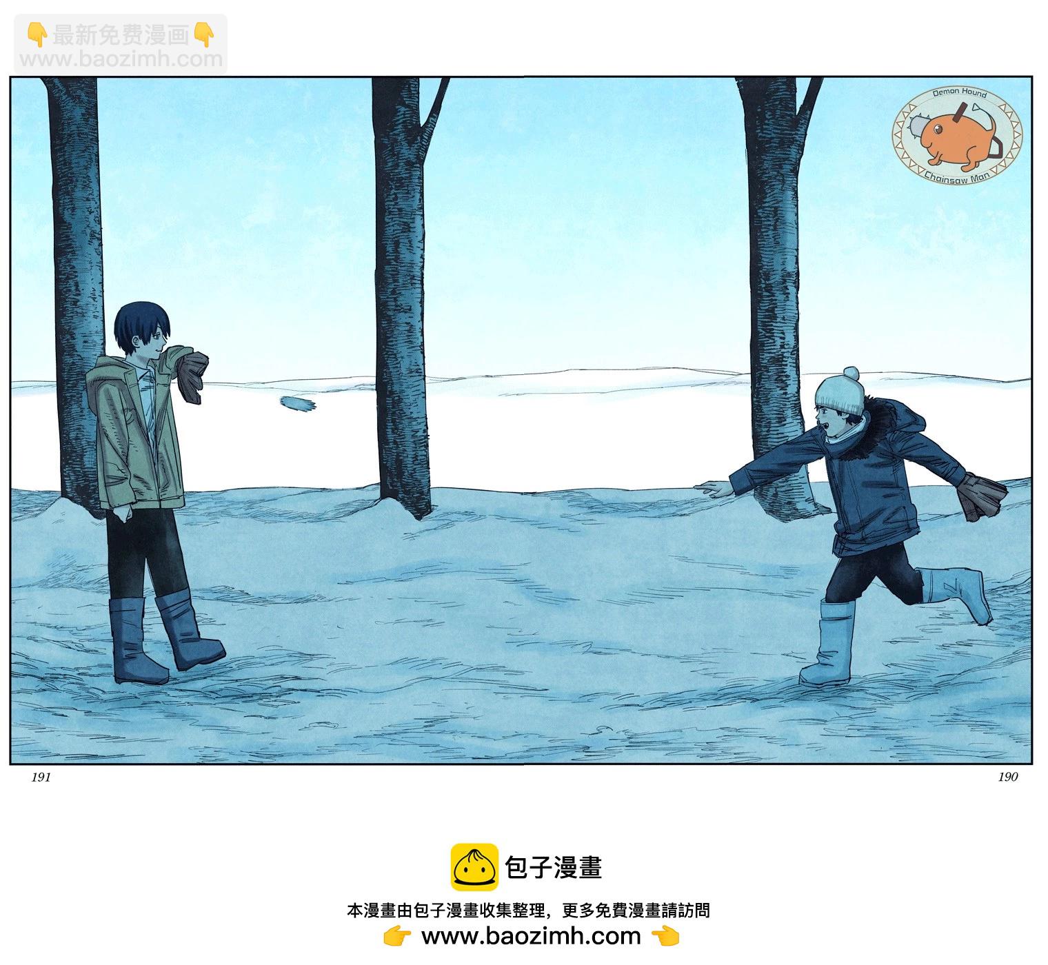 第79话18