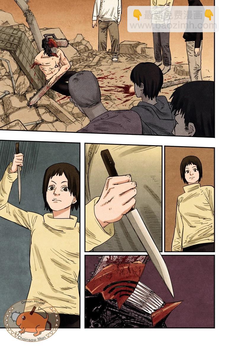 第79话6