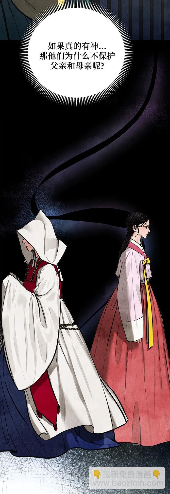 第1话102