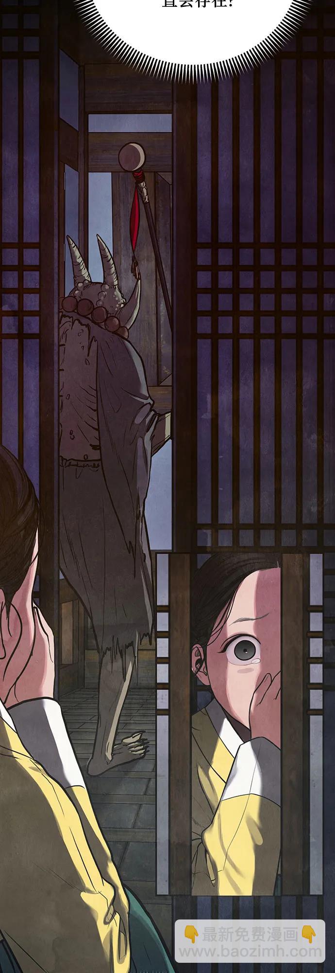 第1话105