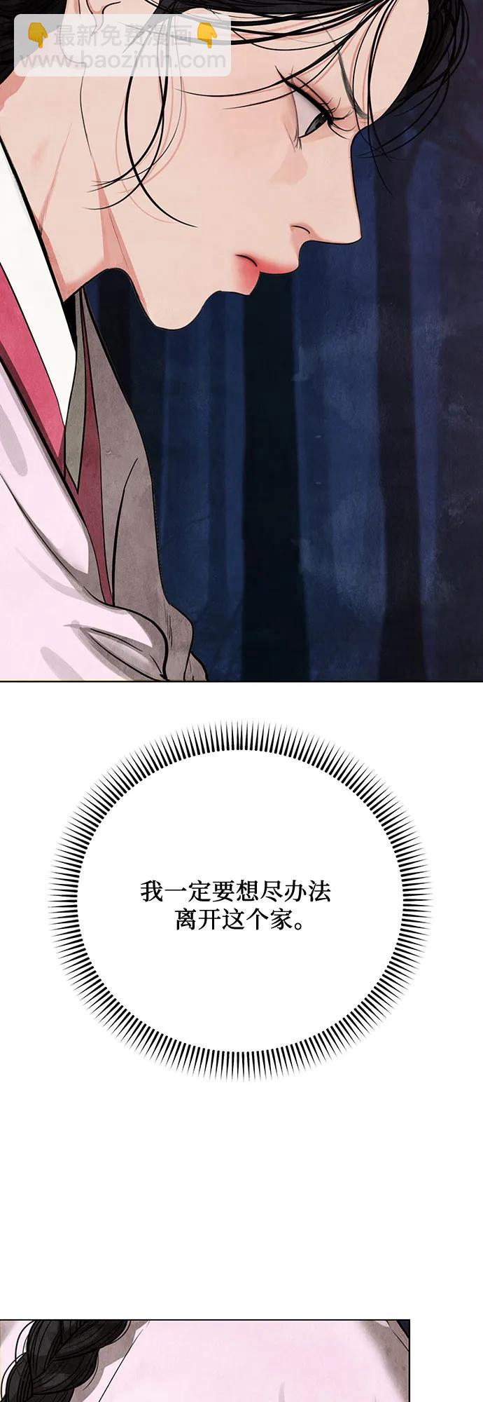 第1话109