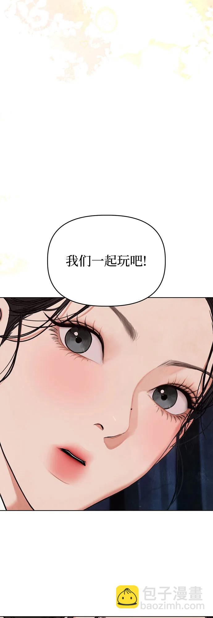 第1话111