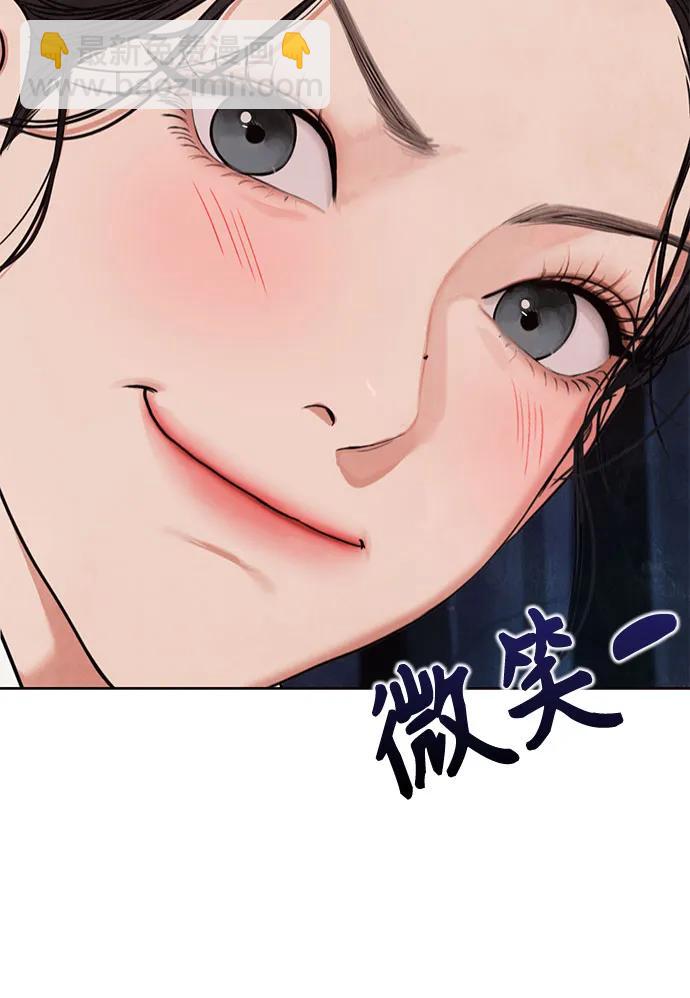 第1话112