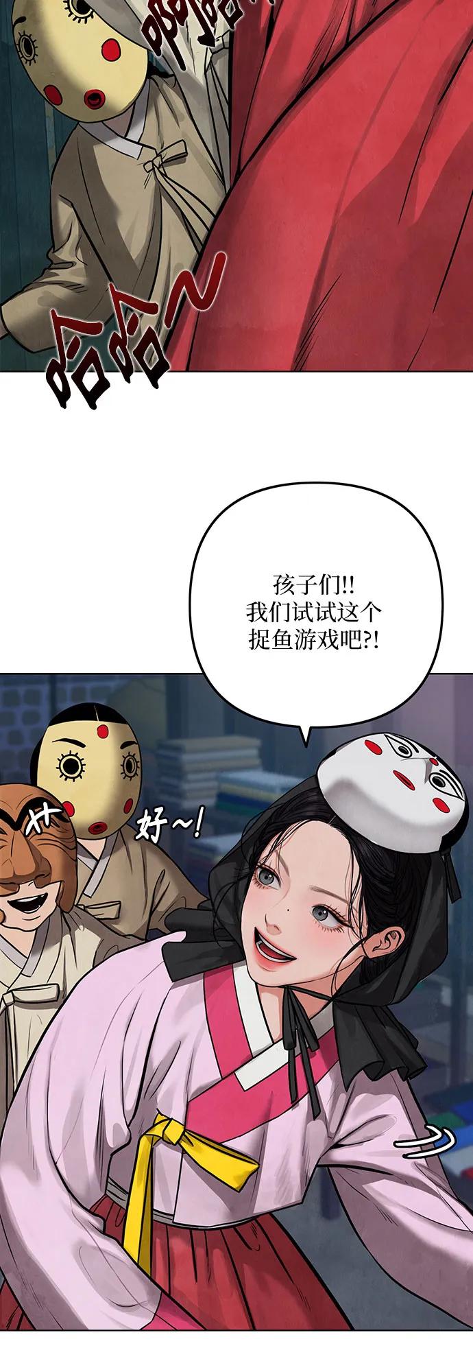 第1话114