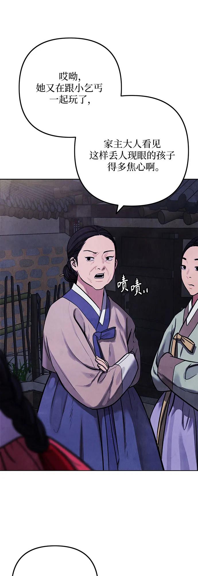 第1话115