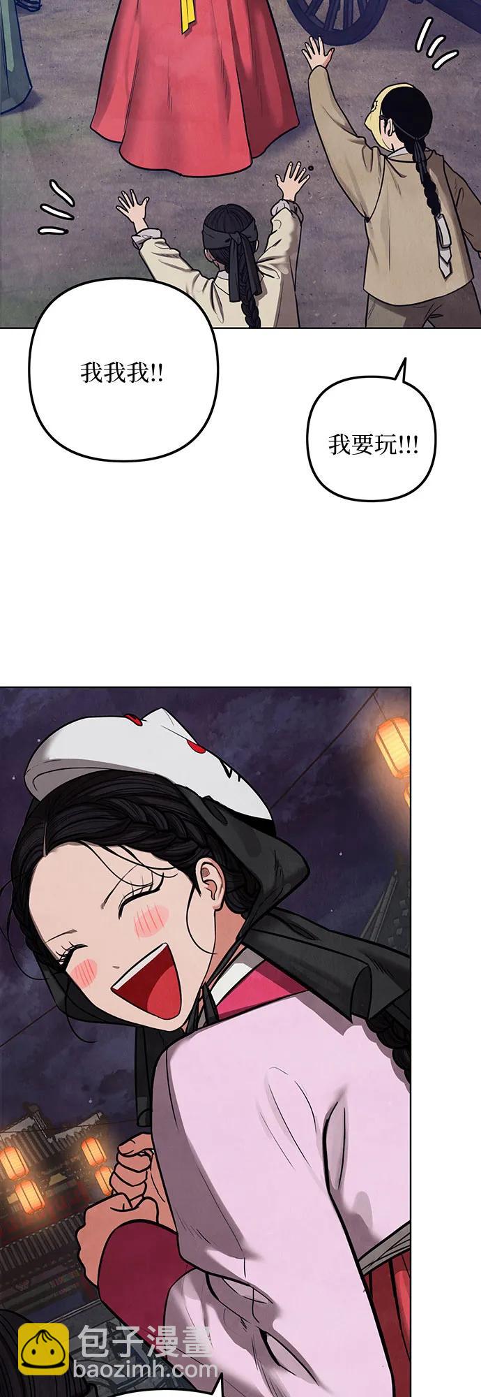 第1话120