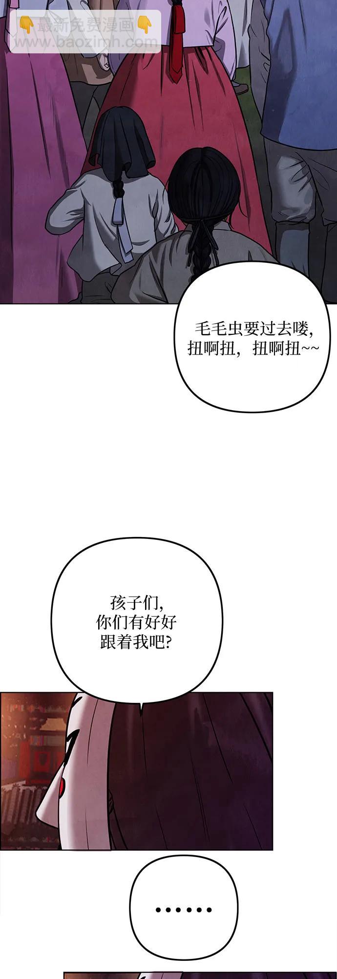 第1话122