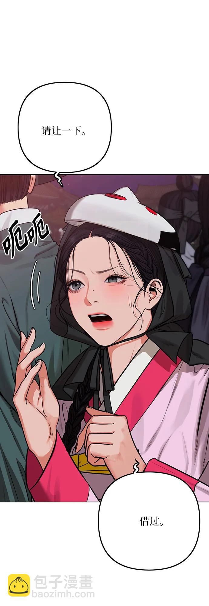 第1话125