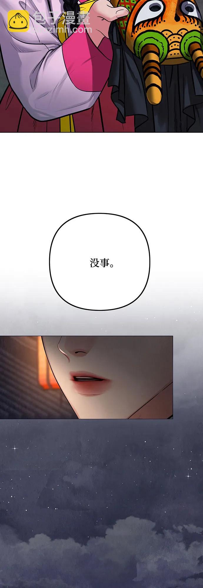 第1话131
