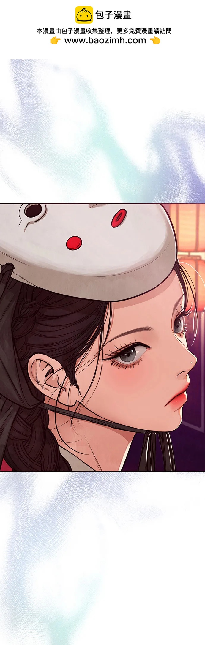 第1话139
