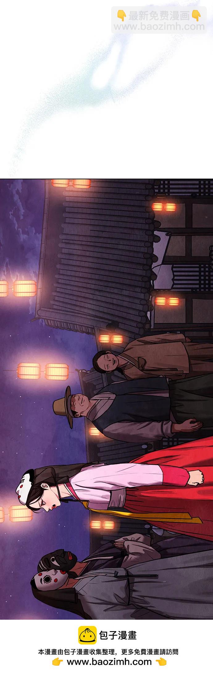 第1话141