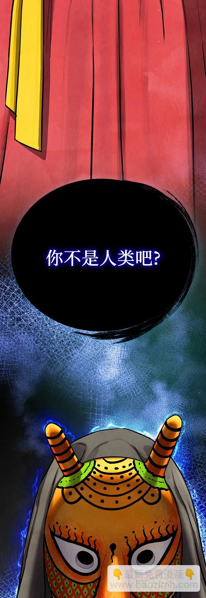第1话145